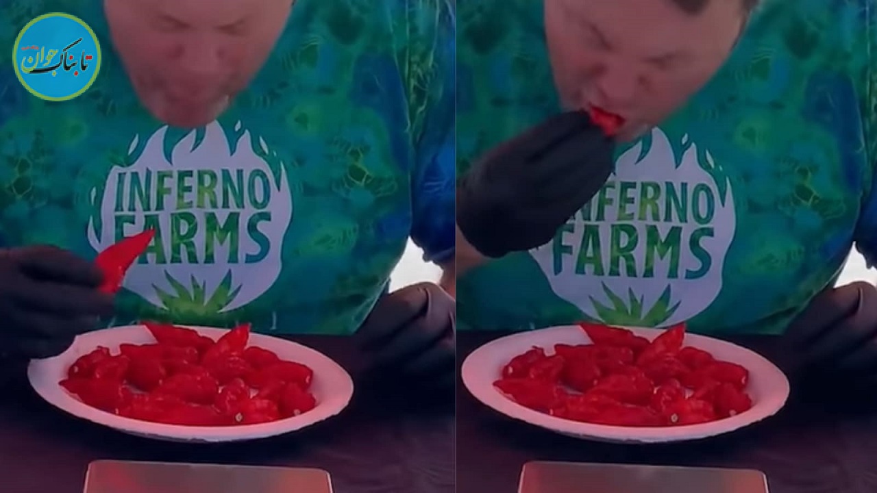 مرد آمریکایی رکورد خوردن فلفل قرمز را شکست + فیلم مرد آمریکایی رکورد خوردن فلفل قرمز را شکست + فیلم