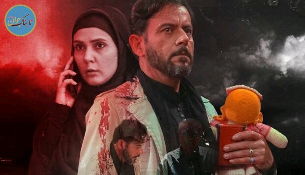 وقتی رحیم نوروزی مداح شد