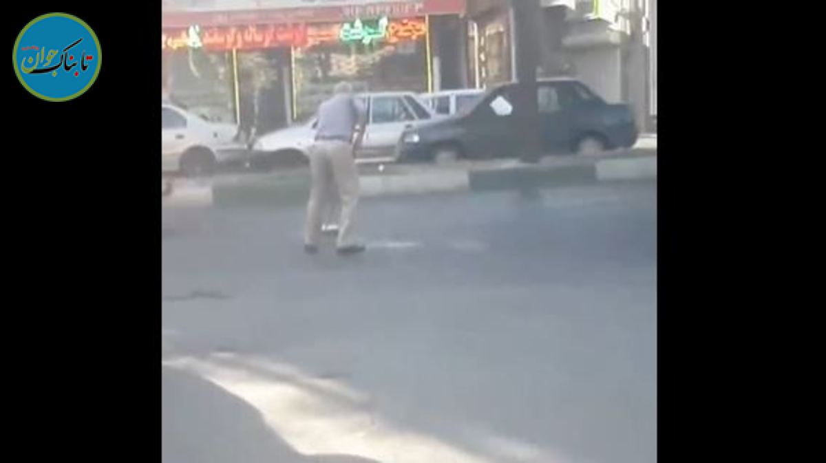 اقدام تحسین برانگیز مرد تبریزی در خیابان