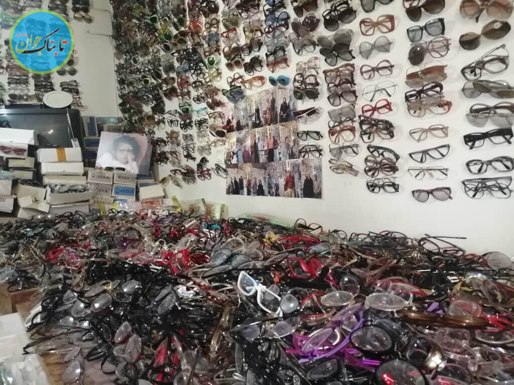 عجیب ترین مغازه عینک فروشی در تهران