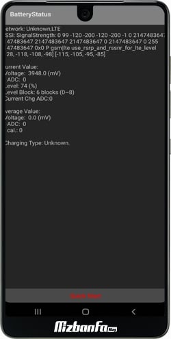 چطور از باتری گوشی خود مراقبت کنیم؟