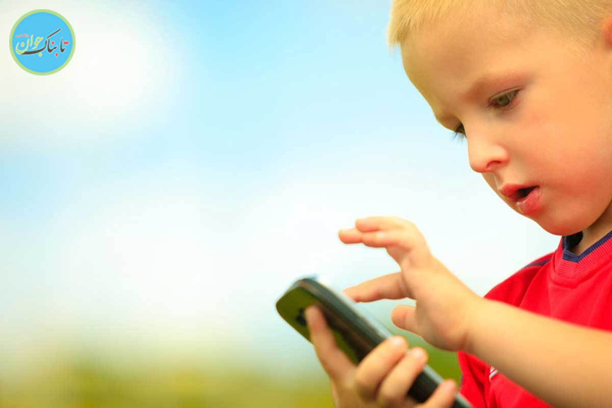 آیا تلفن همراه را از فرزندان بگیریم؟