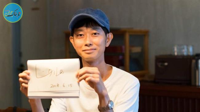 مردی که از هیچ کار نکردن پول در می اورد!