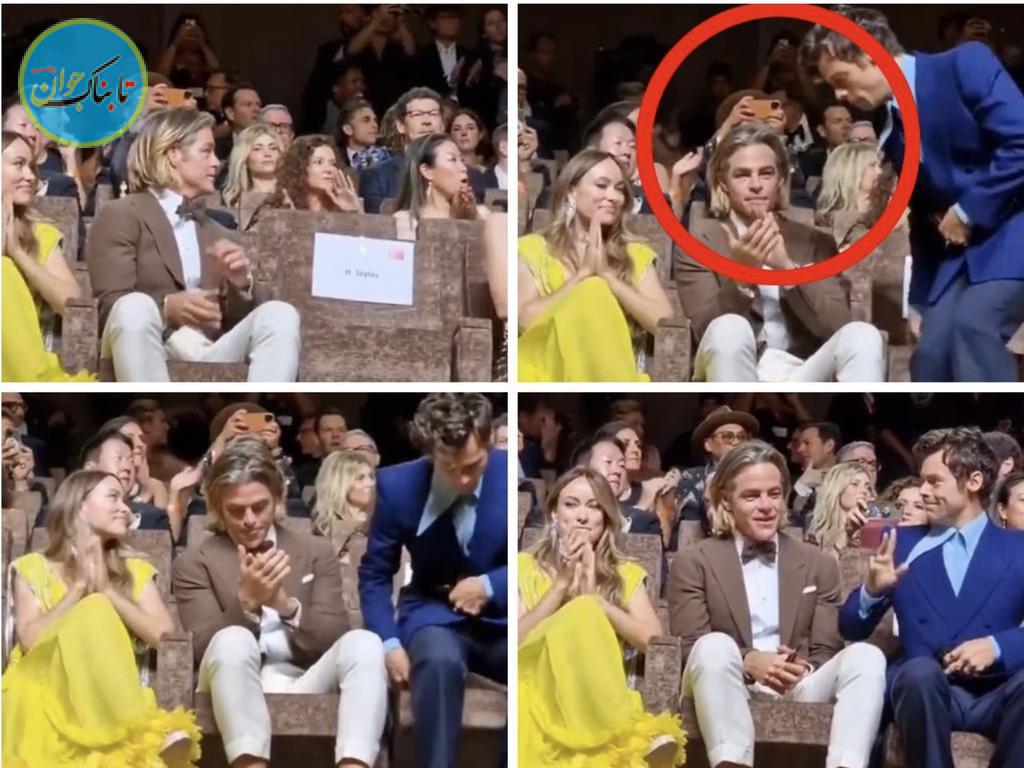 هری استایلز