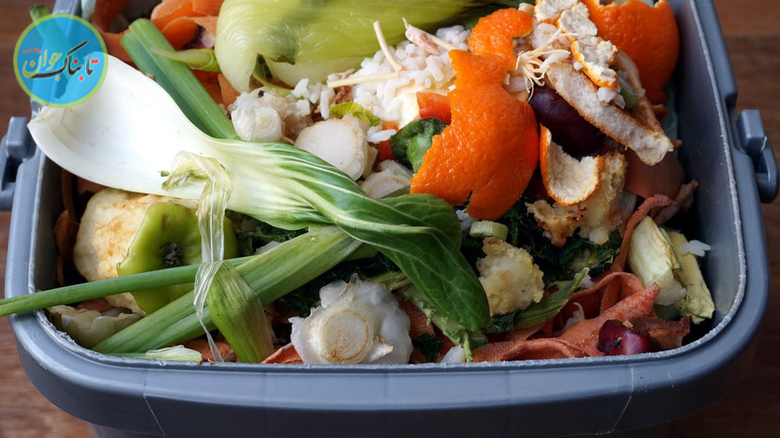 چطور دور ریز غذاها را کم کنیم