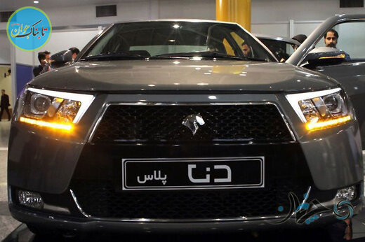 دنا پلاس عجیب دورگه چیست؟