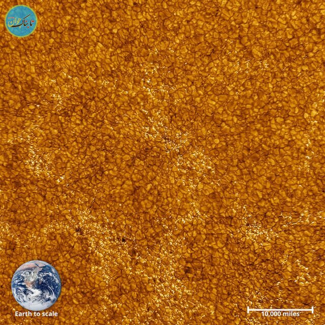 تصویر مسحور کننده از سطح خورشید تصویر مسحور کننده از سطح خورشید