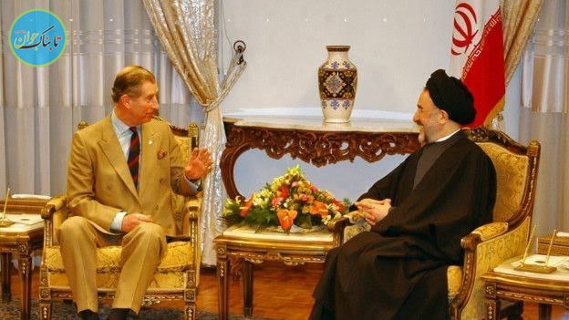 خاتمی و چارلز