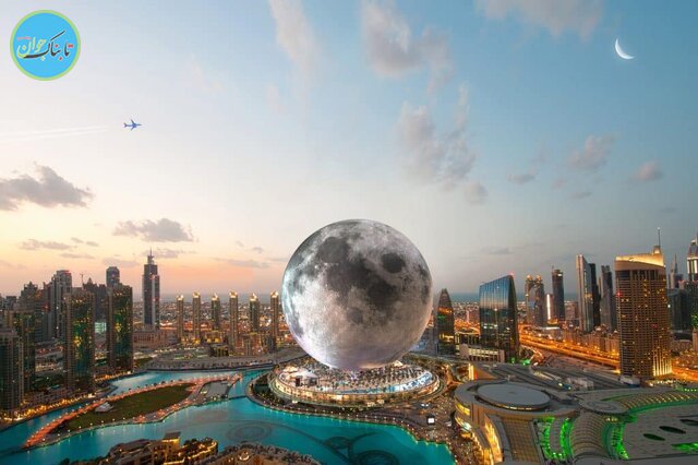 پروژه «ماه دبی» چیست؟