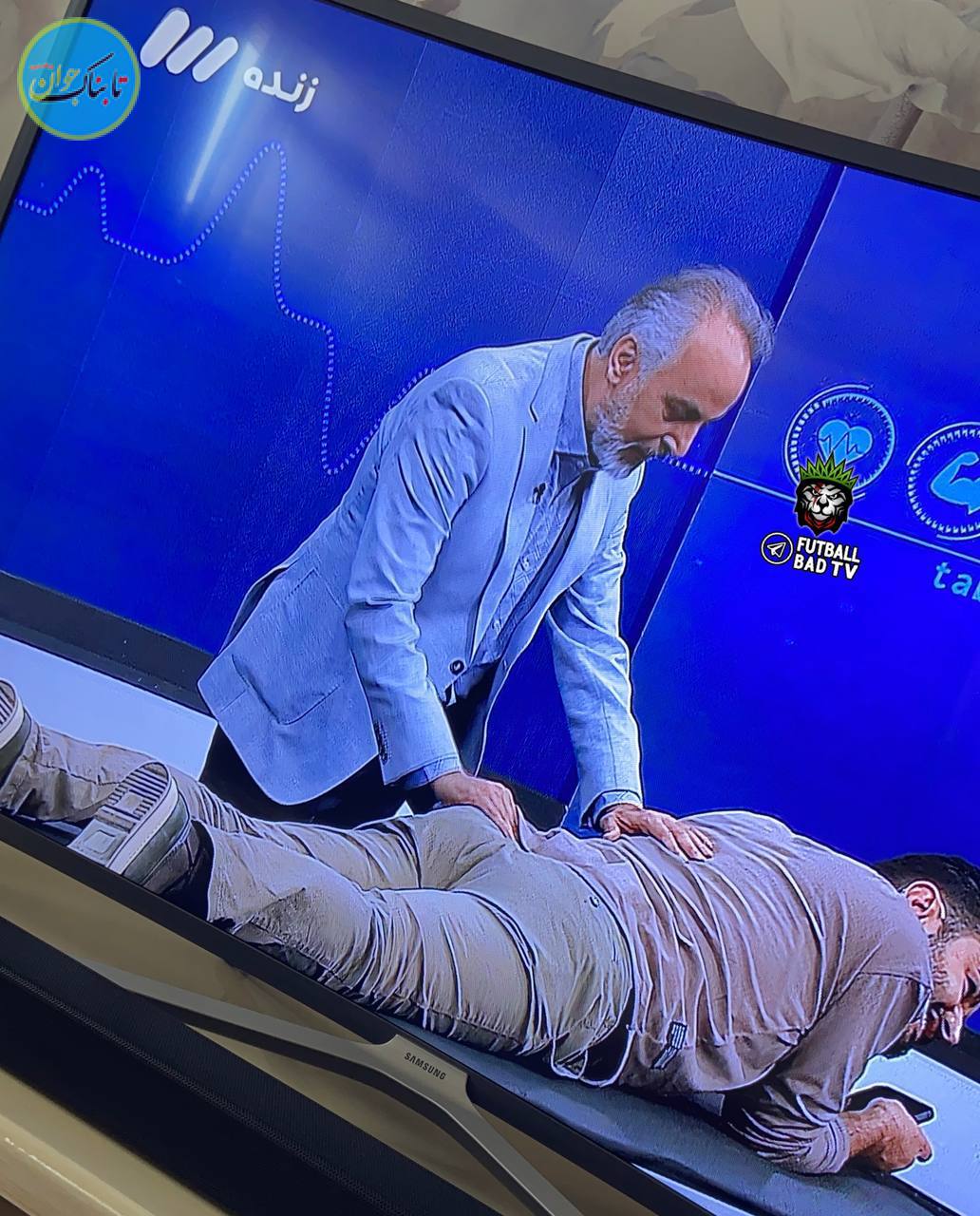 ماساژ درمانی