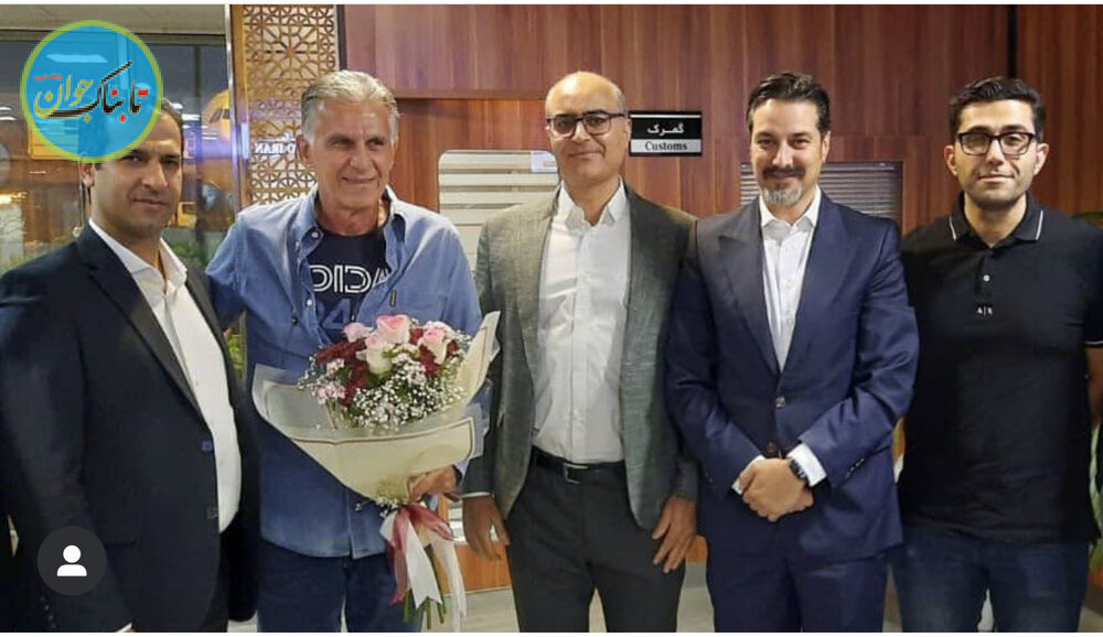 کارلوس کی روش به ایران رسید/«به خانه برگشتم!» عکس | کارلوس کی روش به ایران رسید/«به خانه برگشتم!»