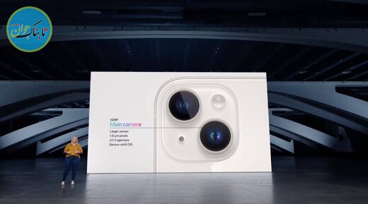 ویژگی های منحصربه‌فرد آیفن ۱۴ چیست؟