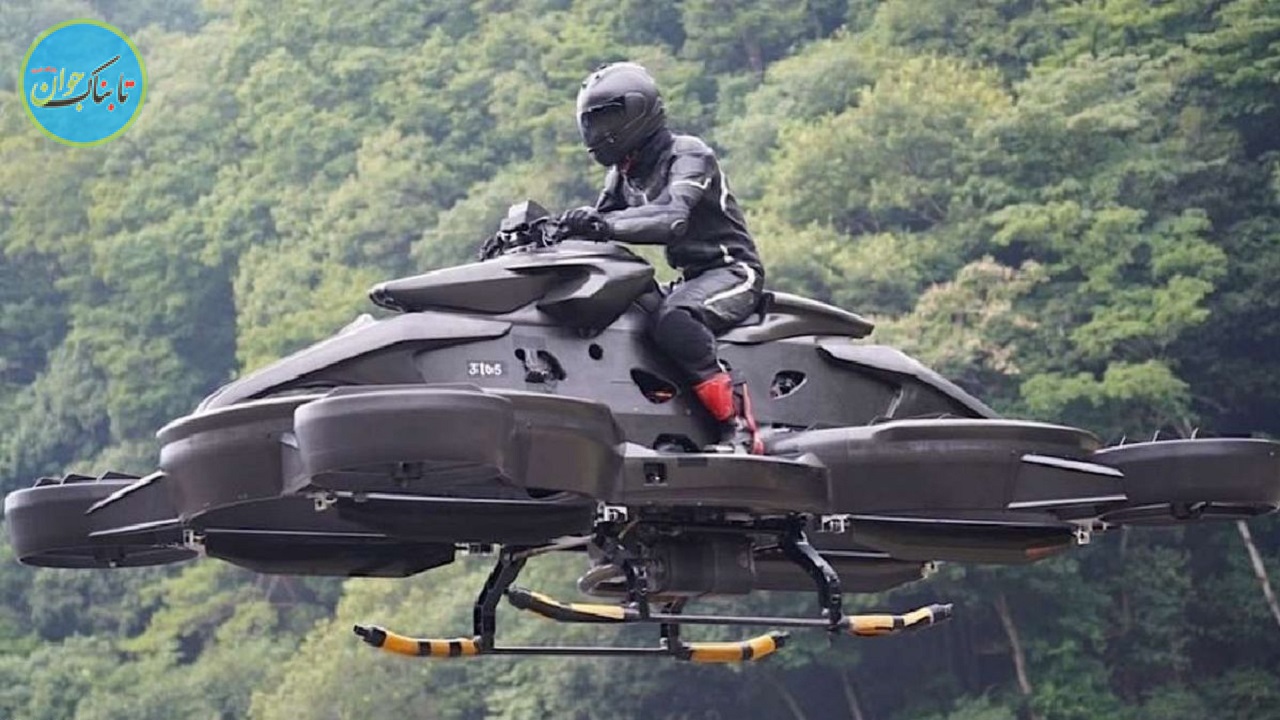 ساخت اولین موتورسیکلت پرنده جهان + فیلم