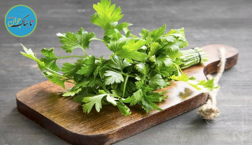 خواص شگفت انگیز جعفری برای بدن!