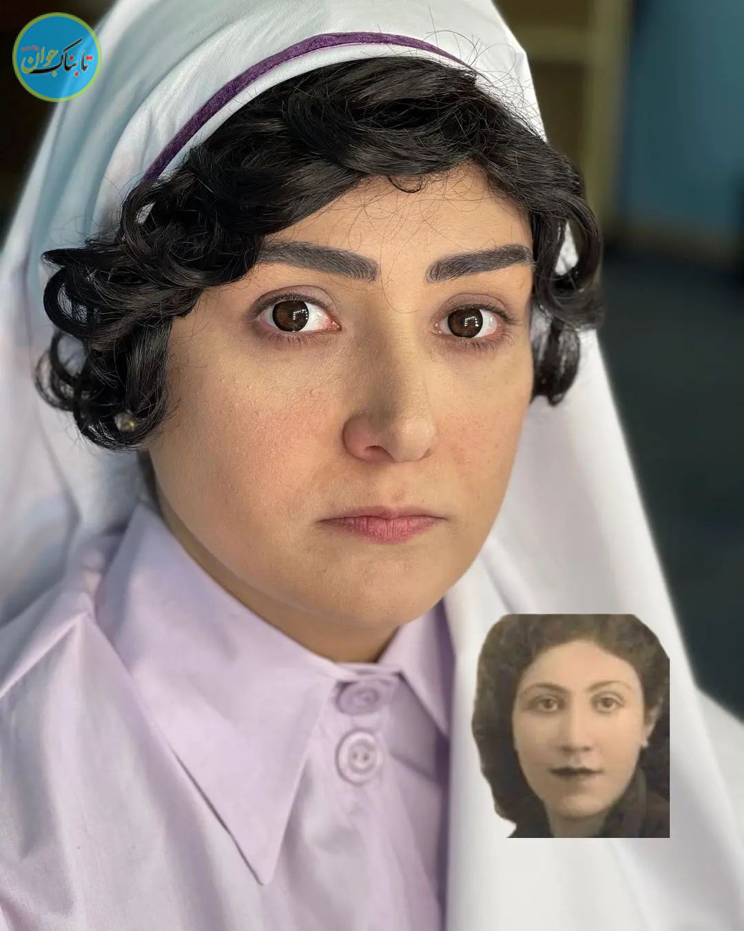 گریم متفاوت باران کوثری در نقش نصرت الملوک!