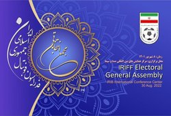 اعلام تایید صلاحیت تاج  رقابت ۳ کاندیدا برای ریاست بر فوتبال