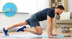 ورزش هوازی باعث افزاریش عمر می شود؟ ورزش هوازی باعث افزاریش عمر می شود؟