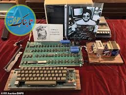 این کامپیوتر عجیب و غریب، گرانترین کامپیوتر شخصی دنیا!