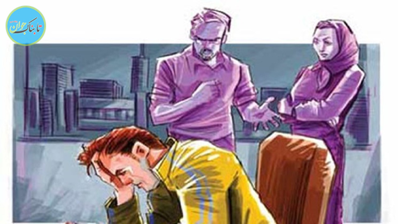 خانواده‌ها چگونه بر روابط زوج‌ها اثر می‌گذارند؟