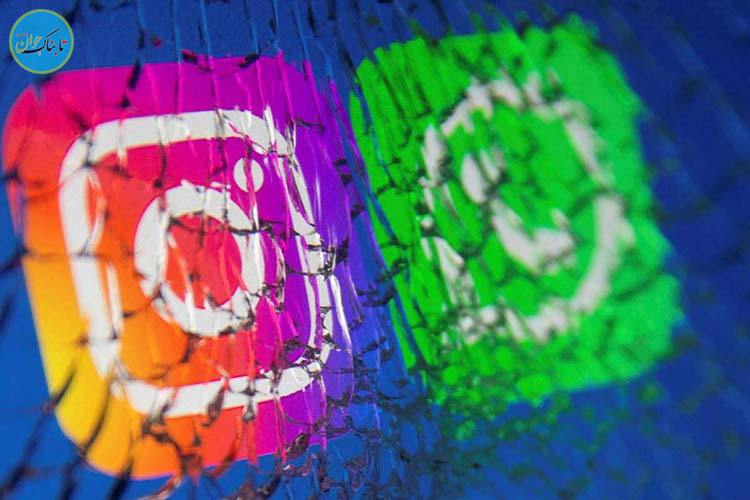 جای خالی پلتفرم جایگزین/آیا جایگزین های واتس آپ و اینستاگرام جواب می دهد؟