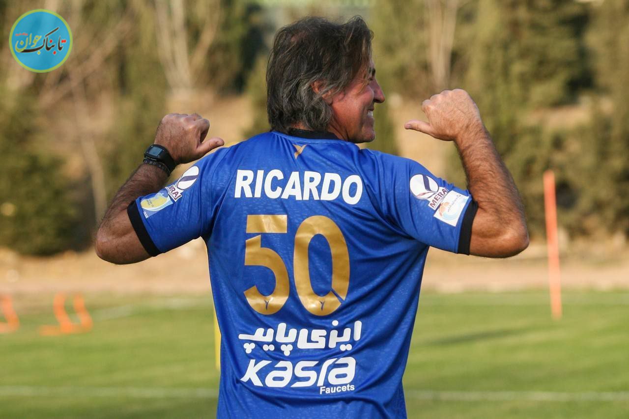 ساپینتو ساپینتو