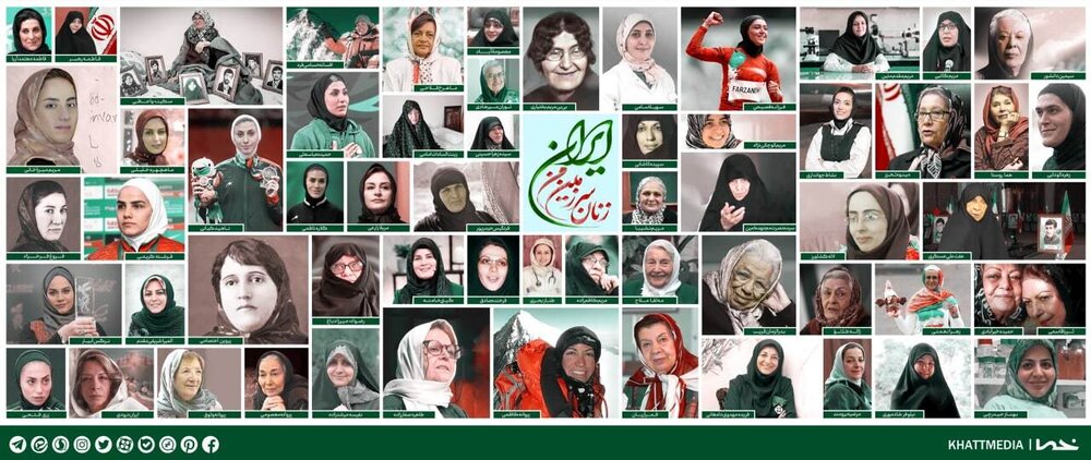 دیوارنگاره جدید میدان ولیعصر (عج) با تصویری از زنان