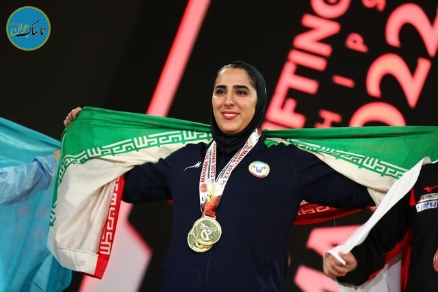 الهام حسینی اولین زن ایرانی روی سکوی قهرمانی آسیا
