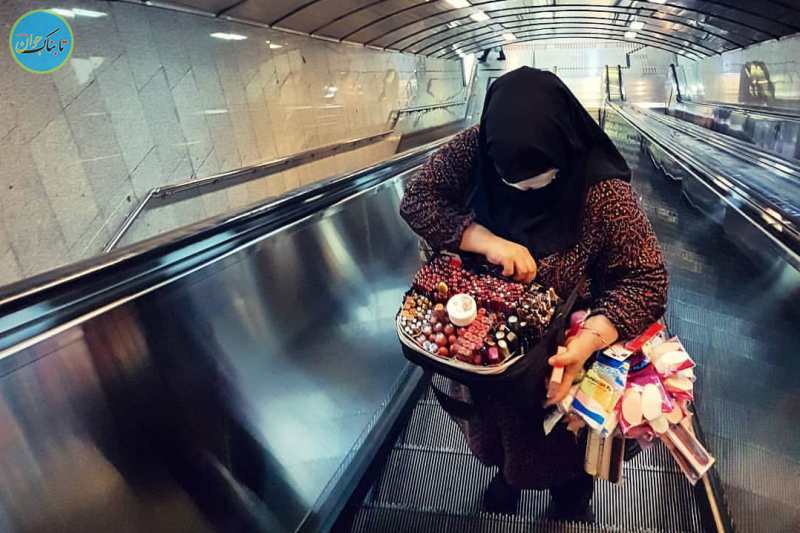 رازگشایی از زن ثروتمندی که در مترو دستفروشی می‌کند