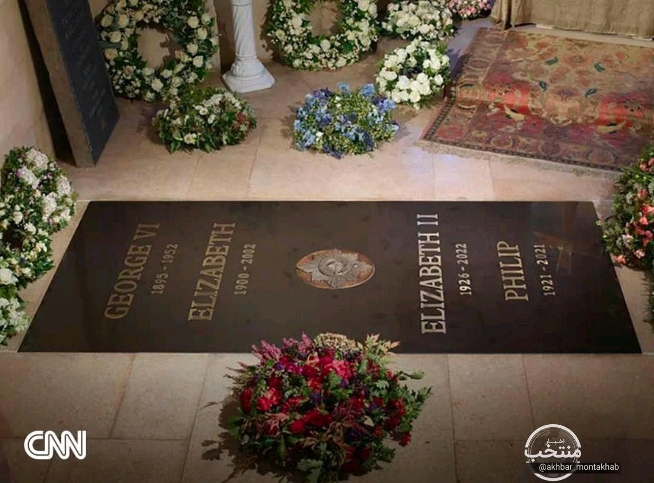 تصویری از سنگ مزار ملکه الیزابت!
