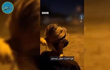 ماجرای جنجالی زنده شدن یک اغتشاشگر توسط بی بی سی!+ فیلم