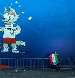 چهار شعار متفاوت ایران در جام‌های جهانی