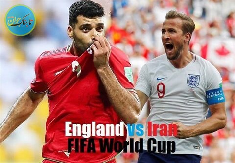 پیش بینی جالب اقای گزارشگر از نتیجه بازی ایران و انگلیس