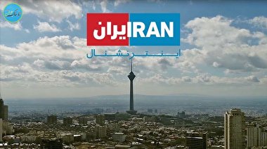 تشویق ایران‌اینترنشنال برای کشتن و خون‌ریزی روی آنتن زنده!+ فیلم