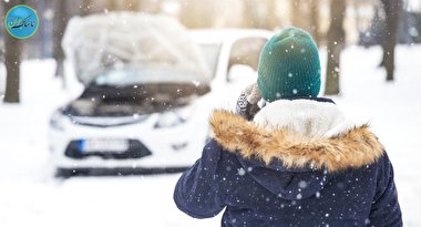 دلایل اصلی روشن نشدن ماشین در هوای سرد + راهکار