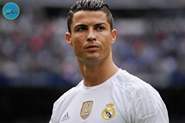 اشک های رونالدو در آخرین حضورش در جام جهانی + تصاویر