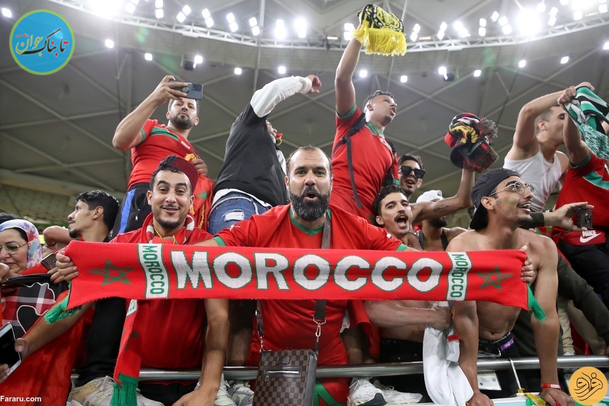 هواداران مراکشی