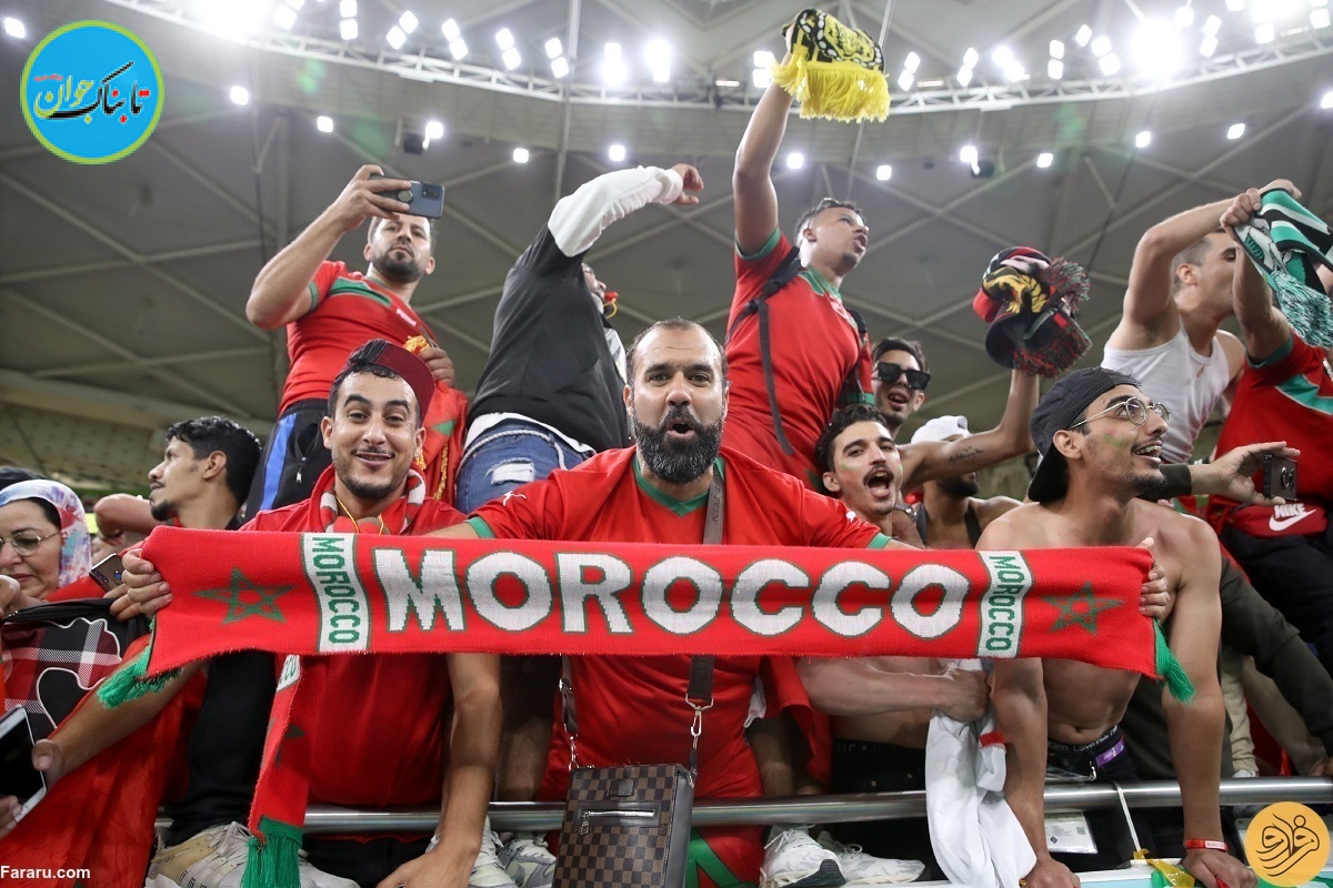 هواداران مراکش