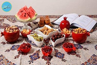 تنقلاتی که در شب یلدا باید خورد!+ اینفوگرافیک