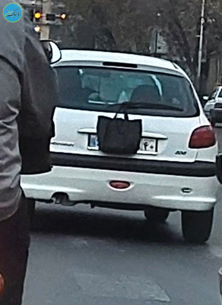 پلاک خودرو