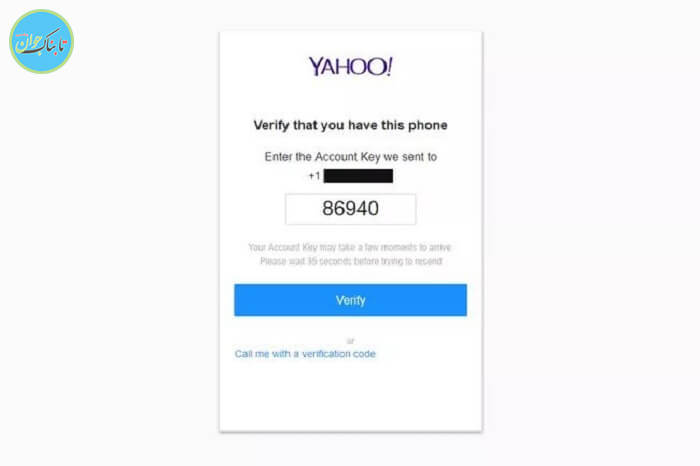 چگونه ایمیل بسازیم؟ آموزش تصویری ساخت جیمیل و یاهو روش ساخت ایمیل با یاهو