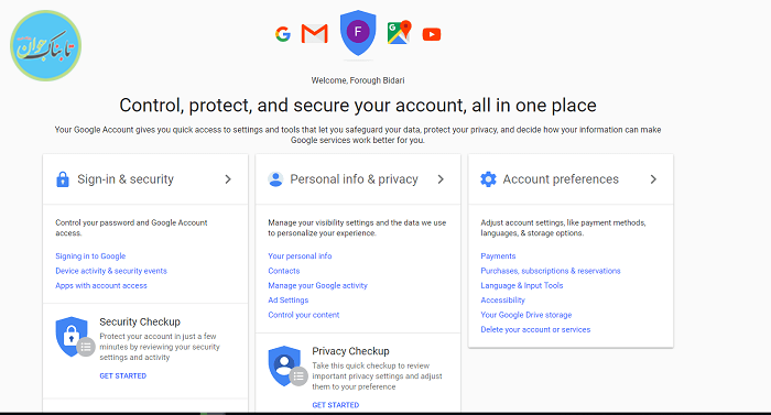 چگونه ایمیل بسازیم