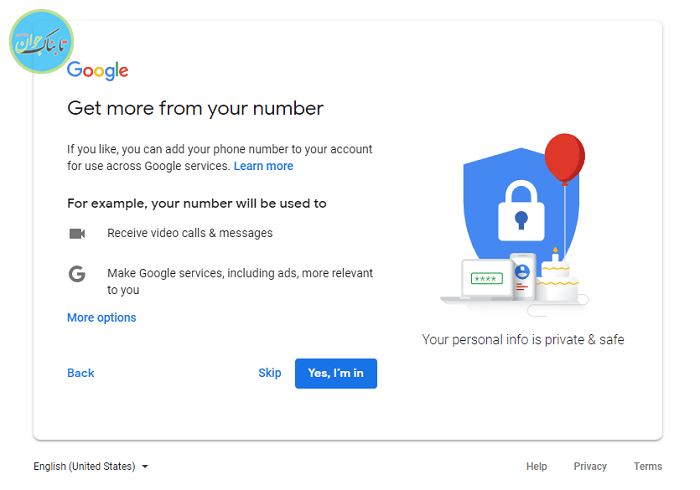 چگونه ایمیل بسازیم؟ آموزش تصویری ساخت جیمیل و یاهو ساخت ایمیل با گوگل