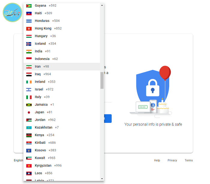 چگونه ایمیل بسازیم؟ آموزش تصویری ساخت جیمیل و یاهو چگونه جیمیل بسازیم
