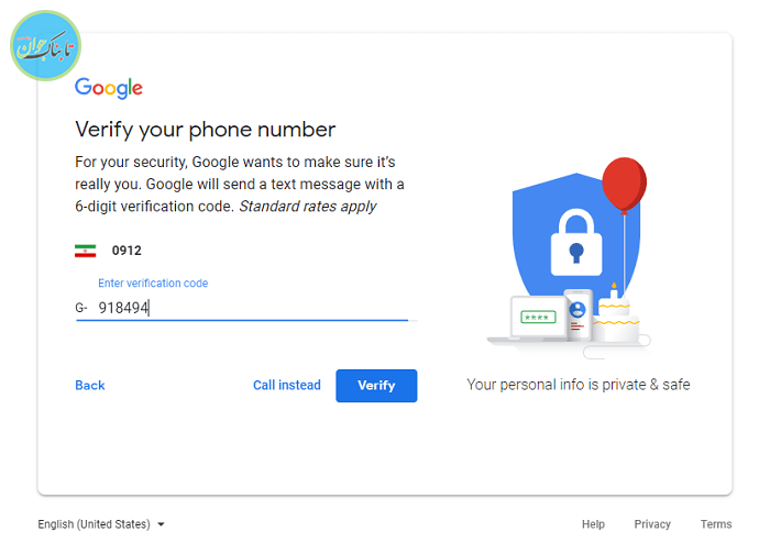 چگونه ایمیل بسازیم؟ آموزش تصویری ساخت جیمیل و یاهو چگونه در گوگل ایمیل بسازیم