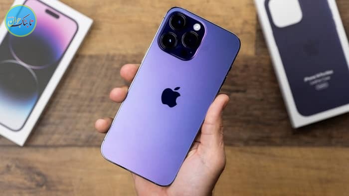 رجیستر آیفون 14