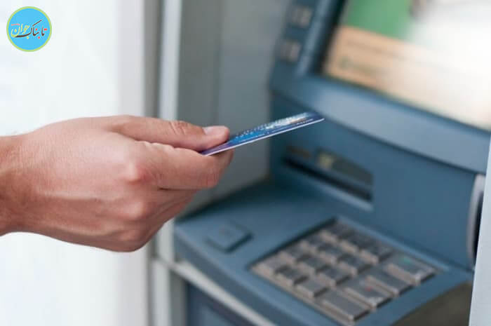 واریز پول به حساب با عابربانک