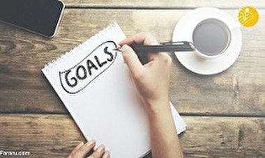 نکاتی برای هدف‌گذاری درست