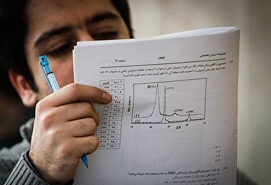 دوازدهمی ها قبل از برگزاری امتحانات نهایی، «شناسنامه عکسدار» دریافت کنند