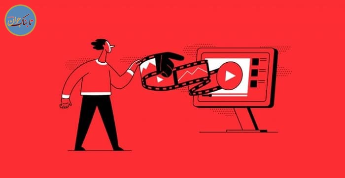 دانلود از یوتیوب