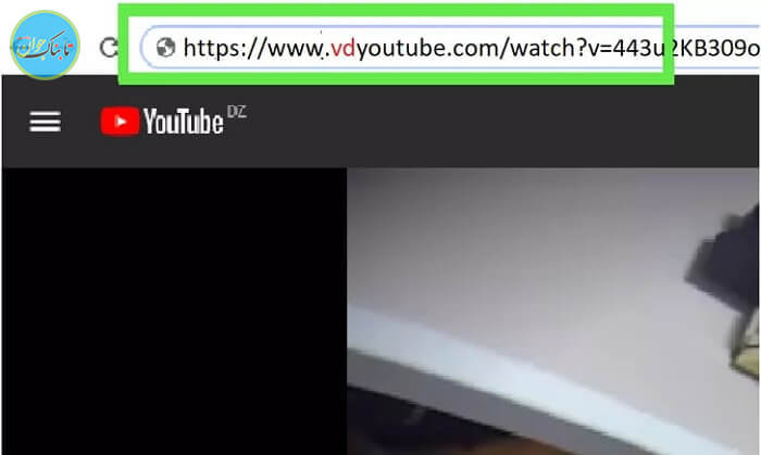 دانلود از یوتیوب